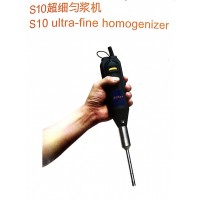 SGN江苏思峻实验室混合设备匀浆机高剪切分散机S系列