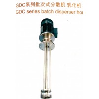供应SGN江苏思峻工业分散机工业乳化机GDC