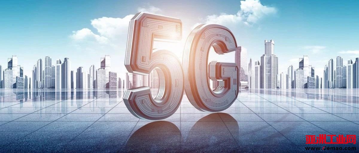 5G