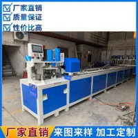 液压冲孔机设备全自动数控操作方管自动下料冲孔切断带折角