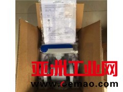 科隆 UX2100C一体式电磁流量计 水处理计量表 流量表