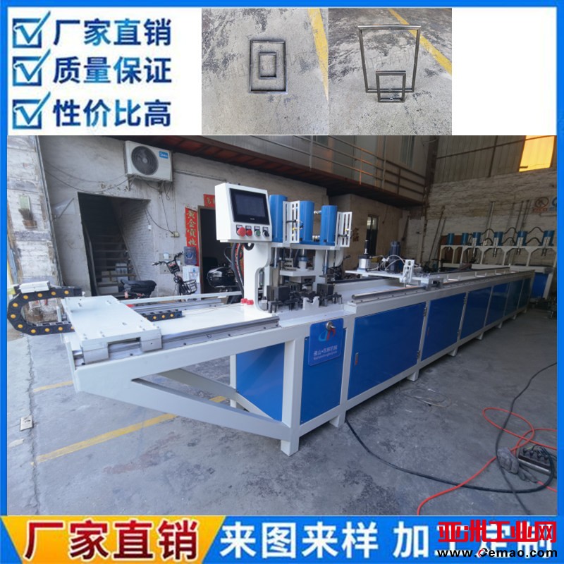 d793a73f7098ad97b8ea5d4ce6e1fc5_副本