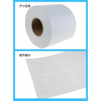 外圆磨床拉伸液轧制油皂化液大水磨床过滤纸