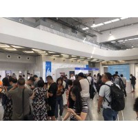 2022第15届亚洲（北京）国际物联网展览会