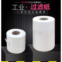 超精油煤油铝板带轴承轧制油板式过滤纸