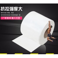 拉弯矫平整机清洗液磨齿机清洗油过滤纸