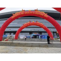 2022东盟柳州汽配展览会|广西汽车工业博览会