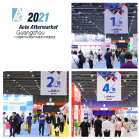 2022年广州AAG汽配展丨2022广州国际汽配展