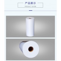 东丽磷化除渣箭神磷化液工业机床过滤纸