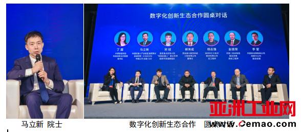 QQ图片20211221085252