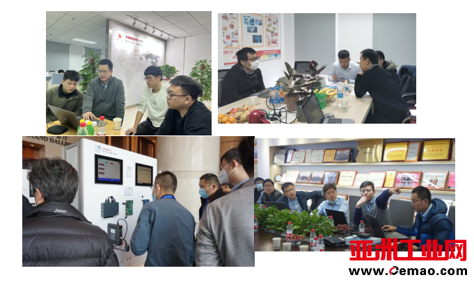 QQ图片20211221085321