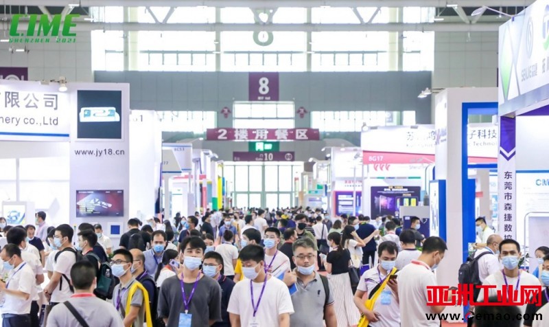 2022深圳材料展4