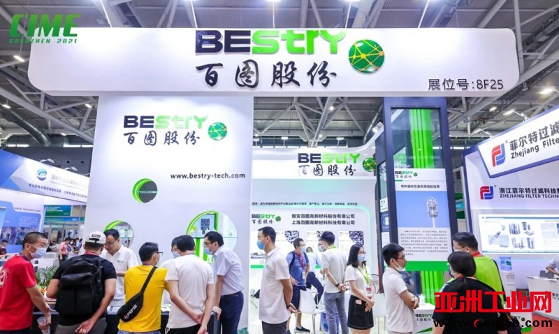 2022深圳材料展3