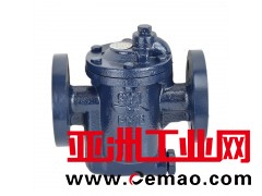 阿姆斯壮法兰倒筒式2蒸汽疏水阀倒吊桶式自动水器DN15 疏0