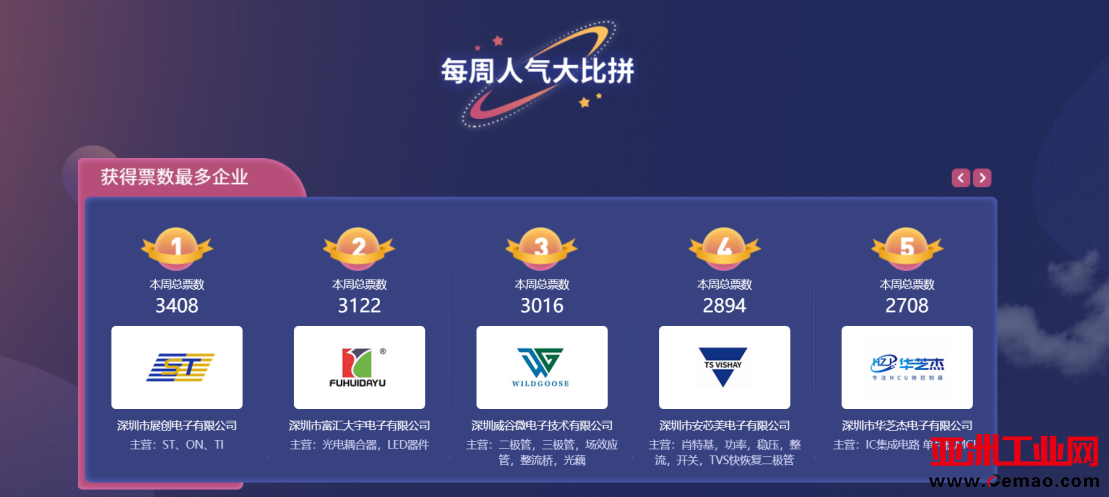 图片4.png