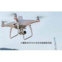 群力科技大疆精灵4RTK行业无忧旗舰版保险