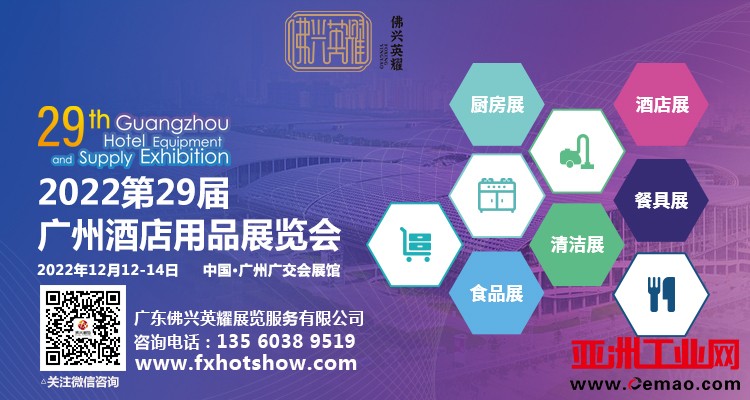 手机端朱灼彬