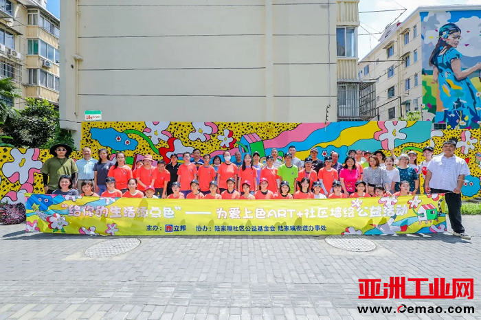 从技术创新到推动区域经济发展，立邦的2021都做了哪些大事？-肽度TIMEDOO