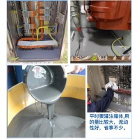 手工香皂模具硅胶 香皂翻模硅胶 环保矽利康RTV2厂家