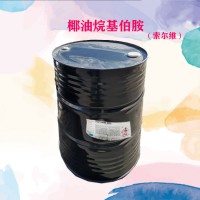 椰油烷基伯胺