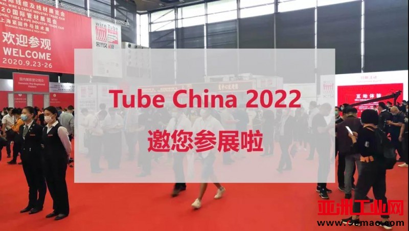 微信图片_20210924105557