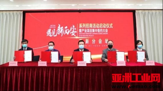 下载