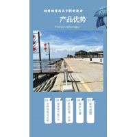 维护升级保养水上工程：游艇码头 水上码头 浮桥 接全国