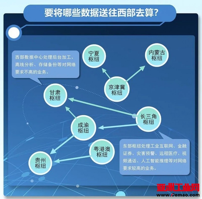 微信图片_20220223162249