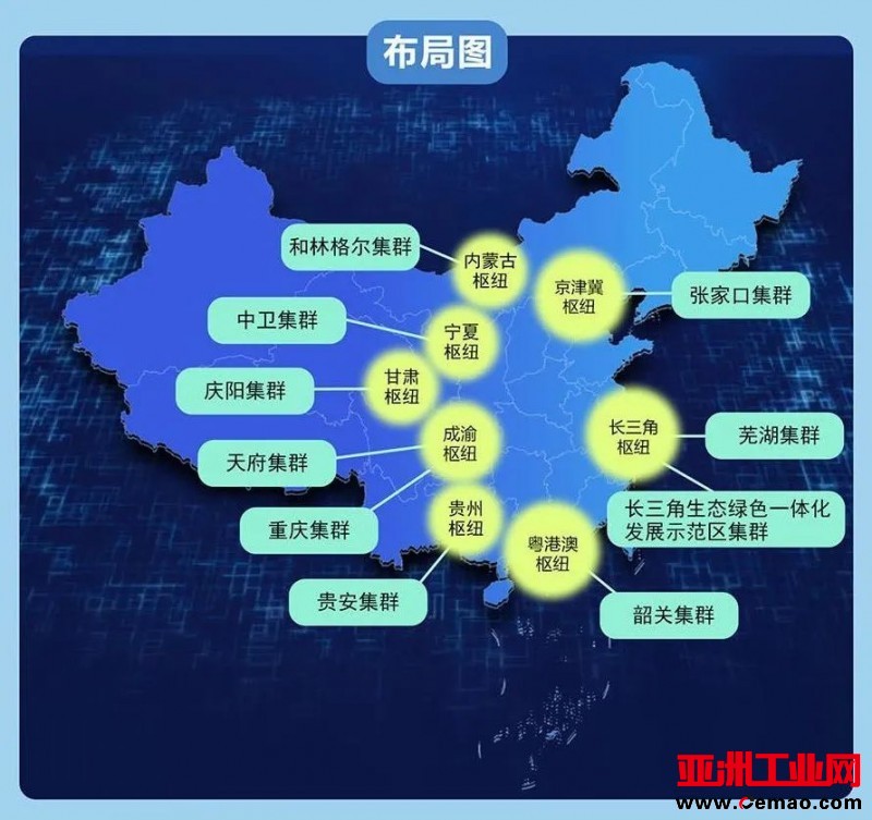 微信图片_20220223162222