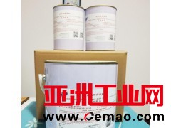 托马斯射频陶瓷粘接耐高温胶水（THO4052）