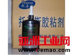 托马斯长期耐300度高温胶水（THO4098+1）