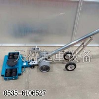 1000kg电动搬运牵引杆,可推移25吨设备电动搬运牵引杆