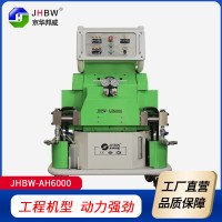 液压小型保温聚氨酯发泡机价格