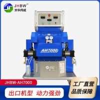 冷库保温聚氨酯发泡机厂家价格