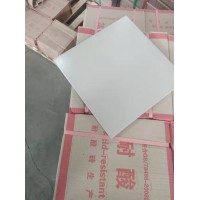 福建耐酸砖  莆田耐酸砖厂家