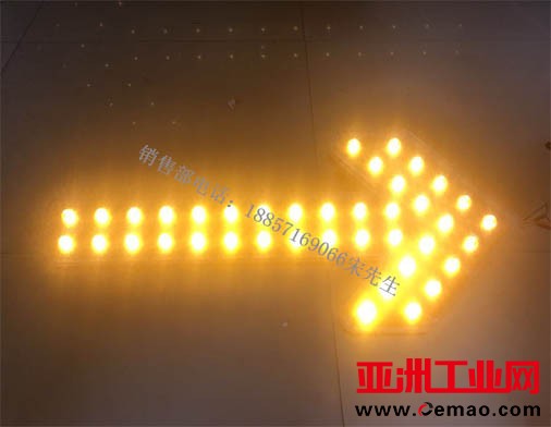 新款led箭头灯1