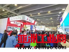 2023广州国际工业自动化展会