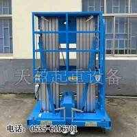 邓州竖吊钢板起重钳批发价格,SUPER竖吊钢板起重钳现货