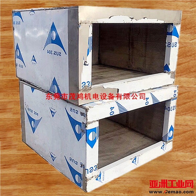 消声器