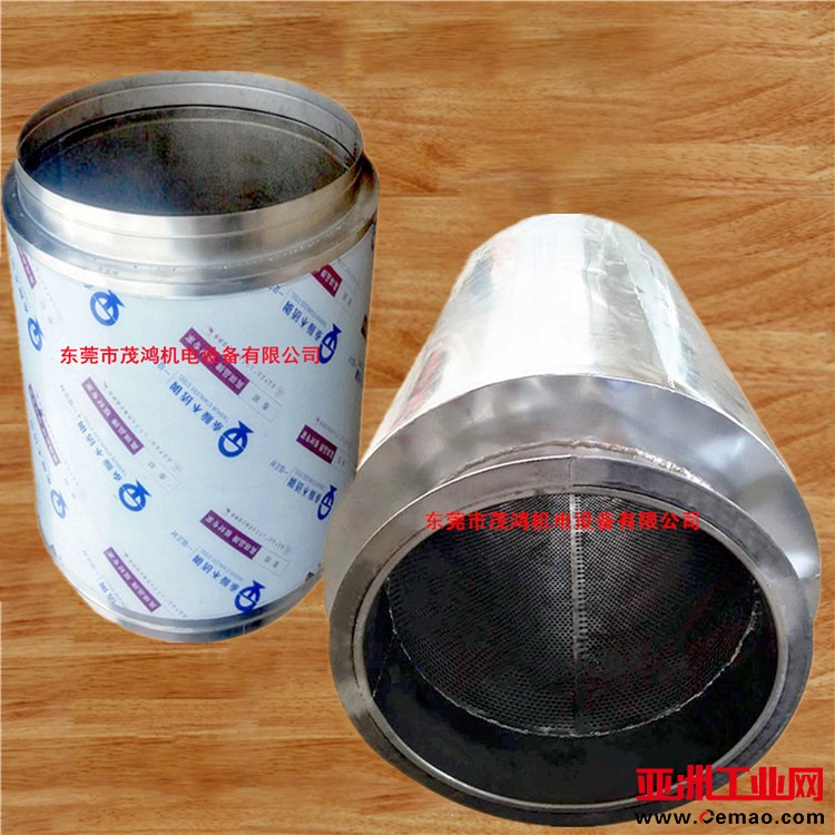 不锈钢圆形消声器5_副本