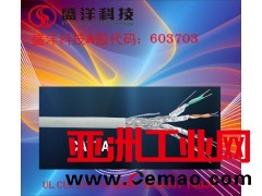 盛洋科技供应高品质SFTPCAT7七类网络线