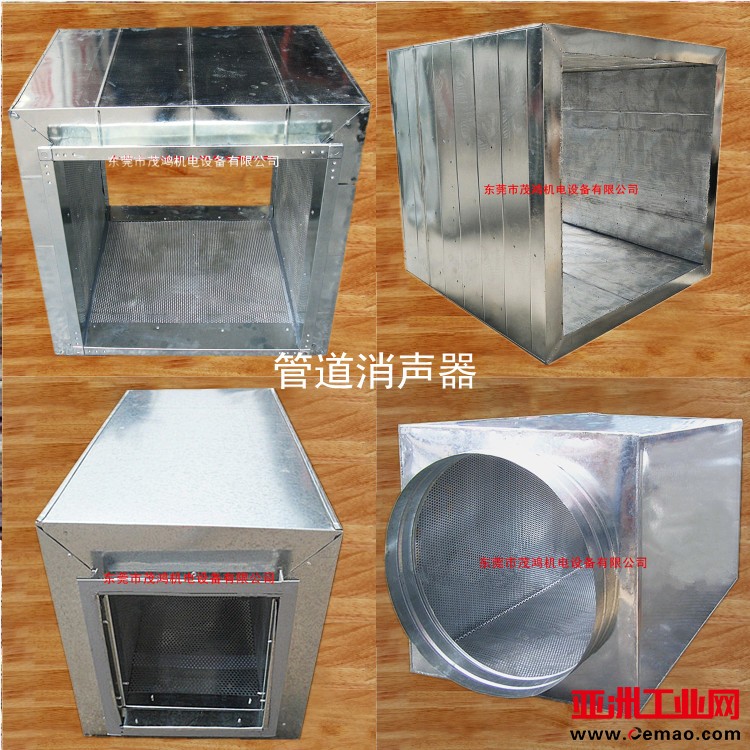 管道消声器