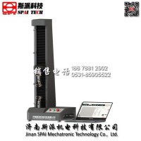 济南斯派 台式包装塑封膜抗拉强度试验机 弹簧抗压抗拉试验机