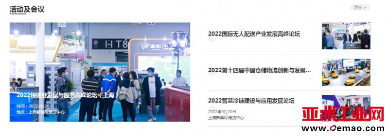 QQ截图20220317100221