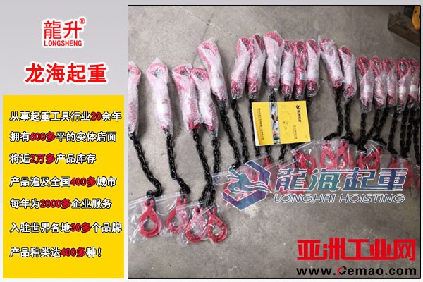 油田旋转吊钩图片