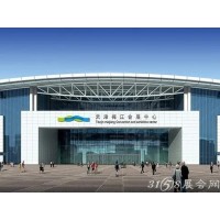2022中西部分析生化食品安全环境监测展会