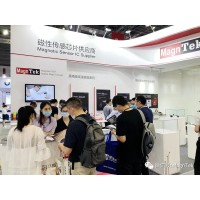 2022第10届重庆应急医疗器械（夏季）博览会