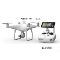 精灵4 rtk,让测绘变得更轻松