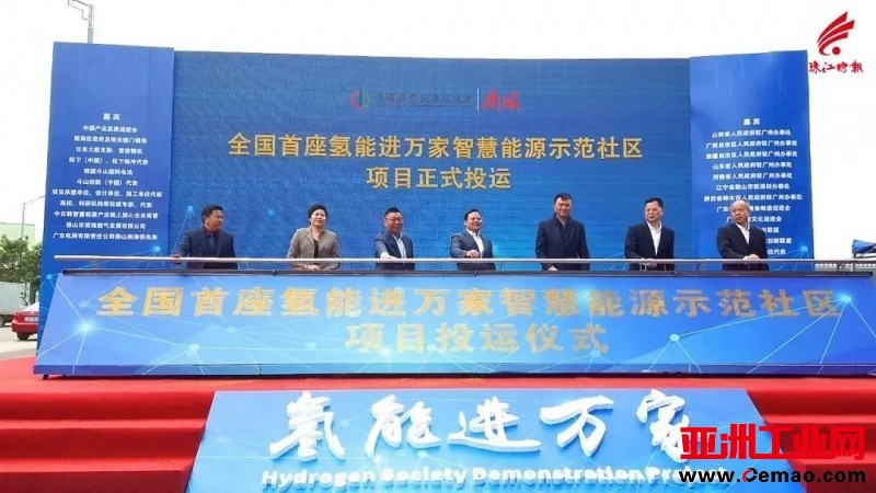微信图片_20220326175431