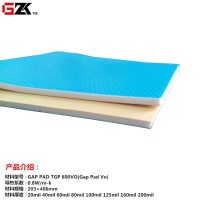 销售贝格斯GapPadVo 导热硅胶片TGP800VO